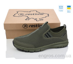 Кроссовки Restime